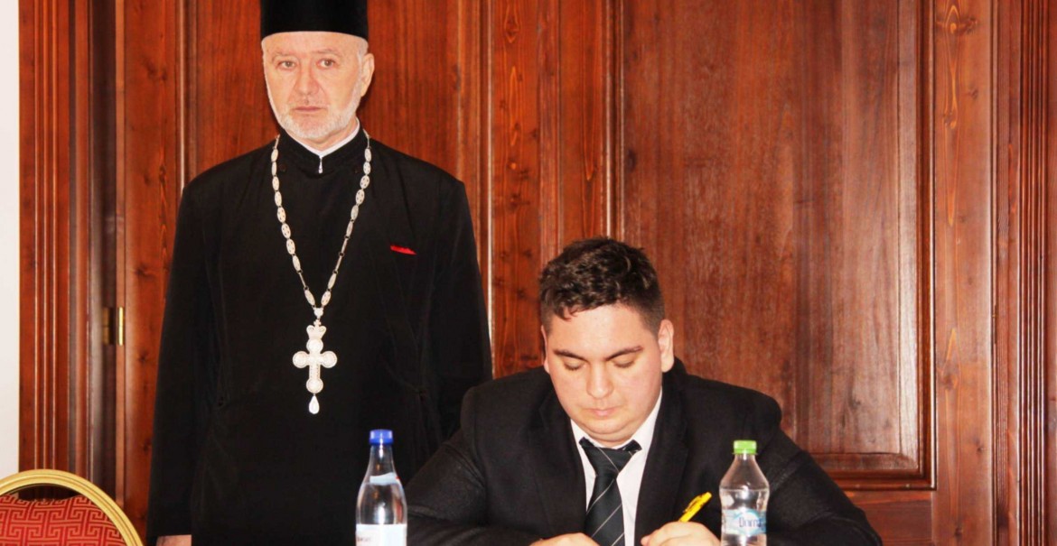 Examen pentru cântăreţii bisericeşti
