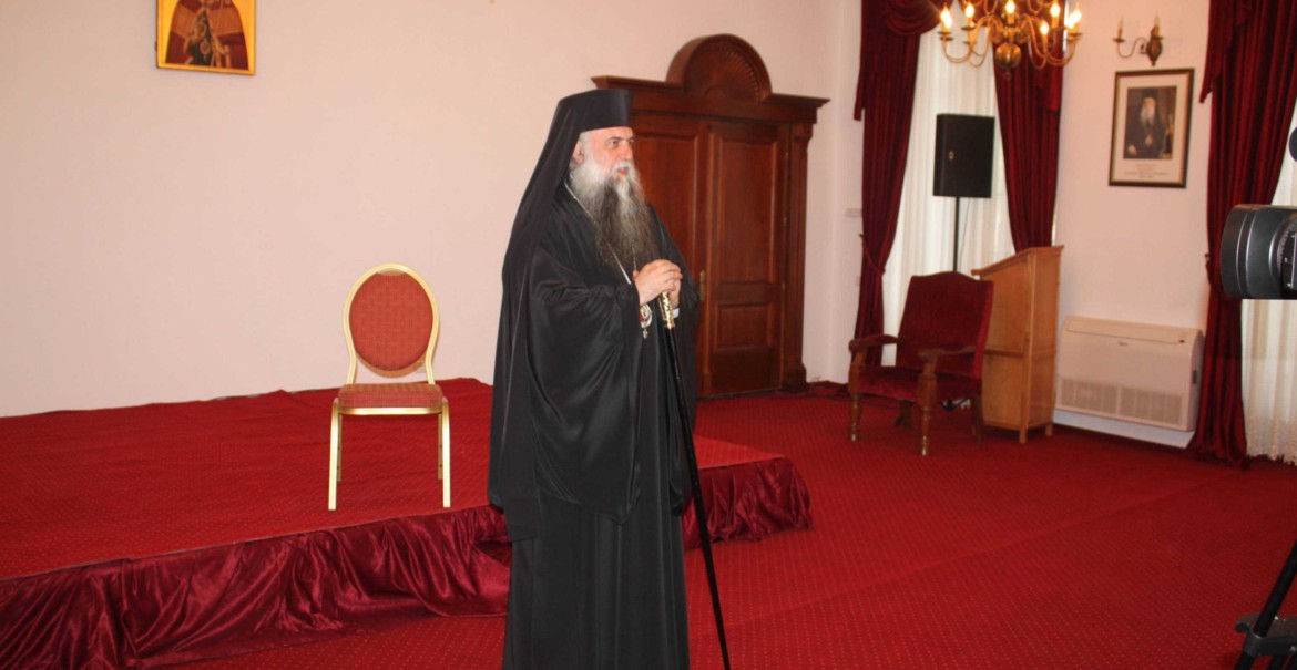 ÎPS Părinte Arhiepiscop Varsanufie